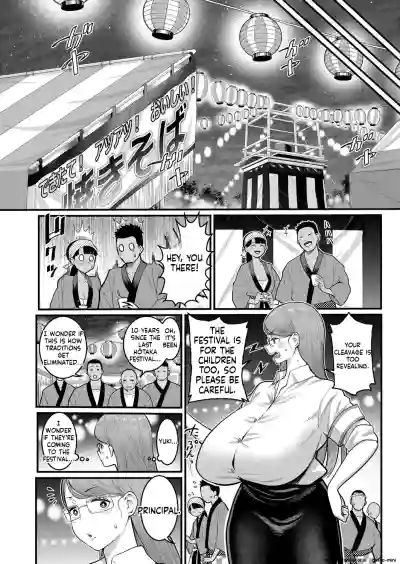 Page 236