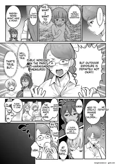 Page 239