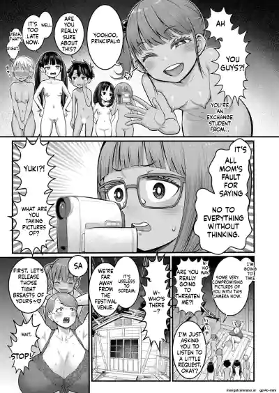 Page 241
