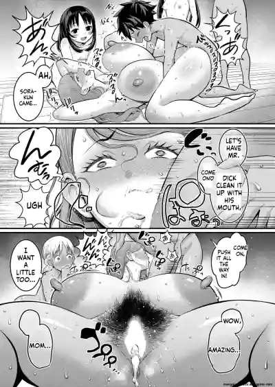 Page 255