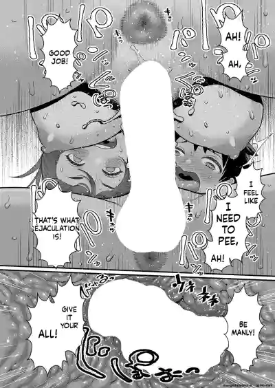 Page 268