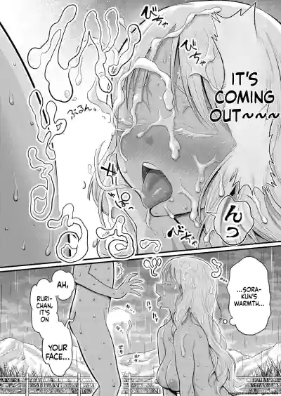 Page 292
