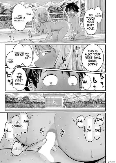 Page 304