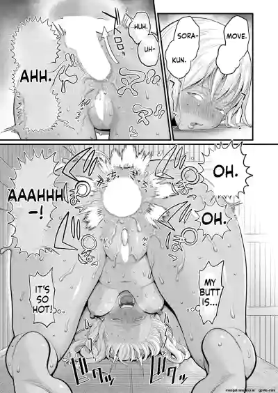 Page 306