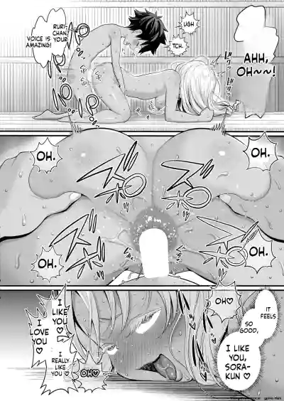 Page 307