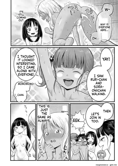 Page 311