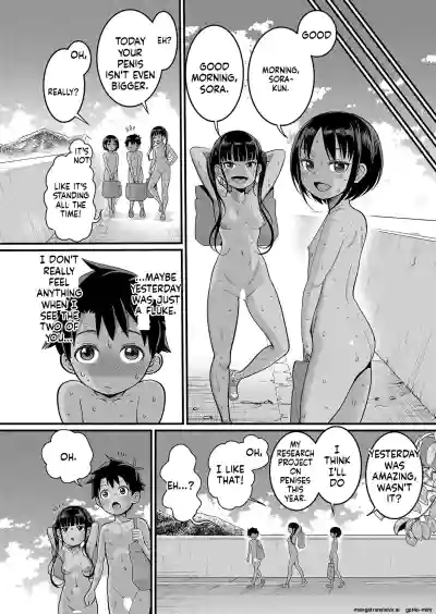 Page 312