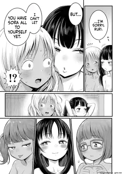 Page 313
