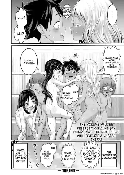 Page 314