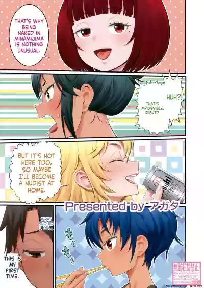 Page 319
