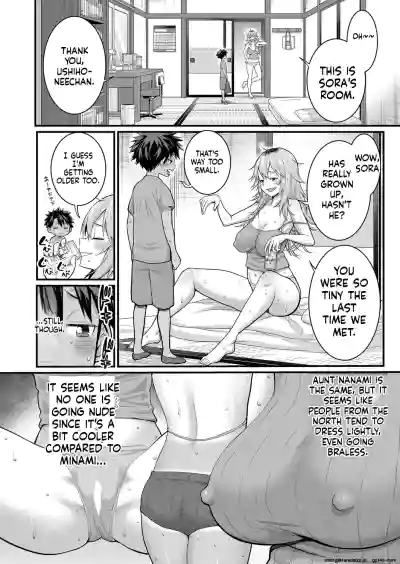 Page 332