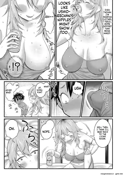 Page 333