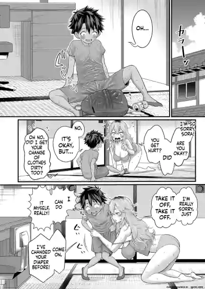 Page 336