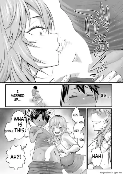 Page 337