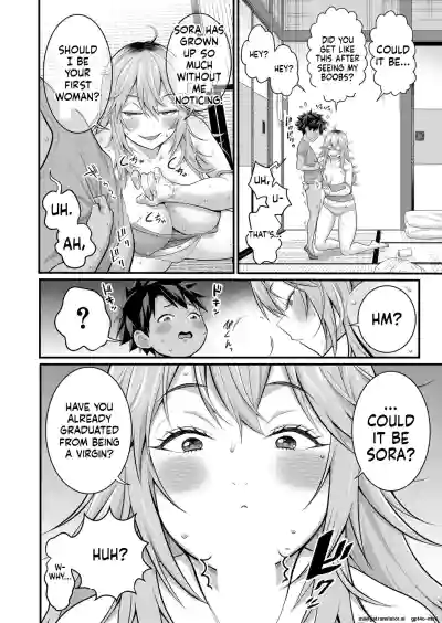 Page 338
