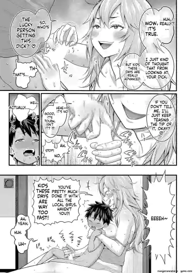 Page 339