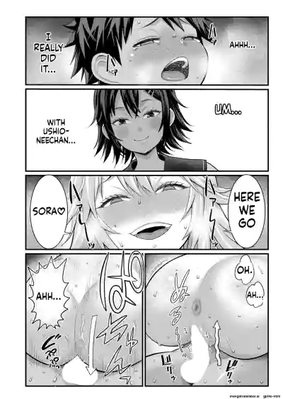 Page 344