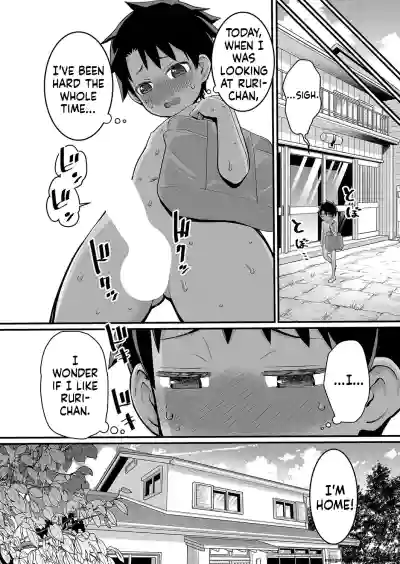 Page 357