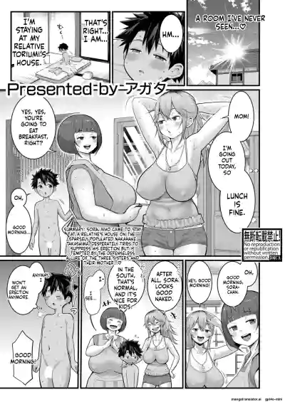 Page 361