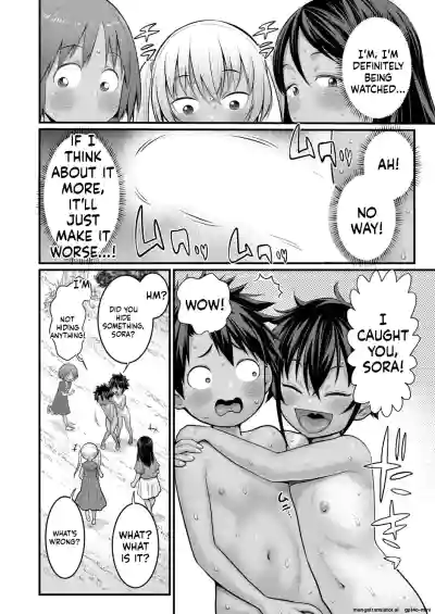 Page 371
