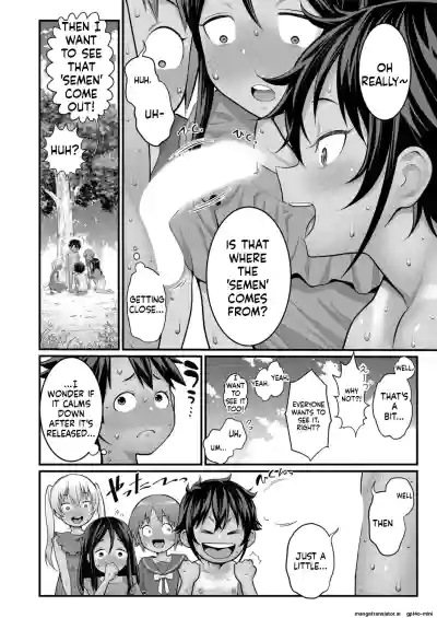 Page 373