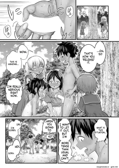 Page 374