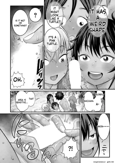 Page 377