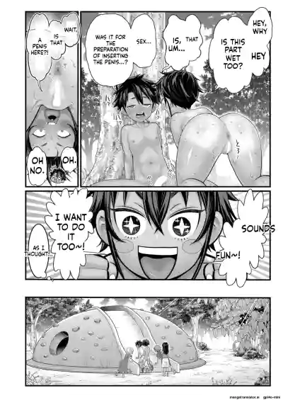 Page 382