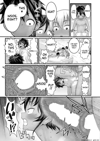 Page 385