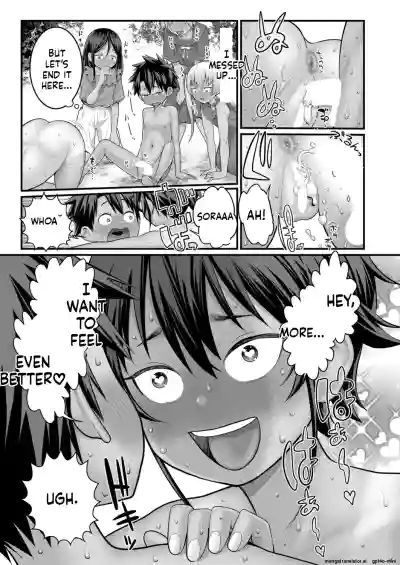 Page 392