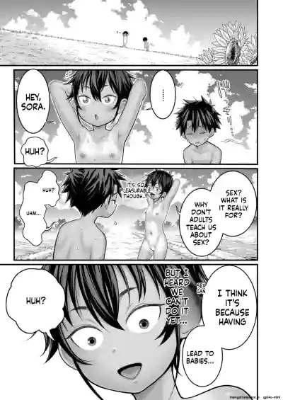 Page 396