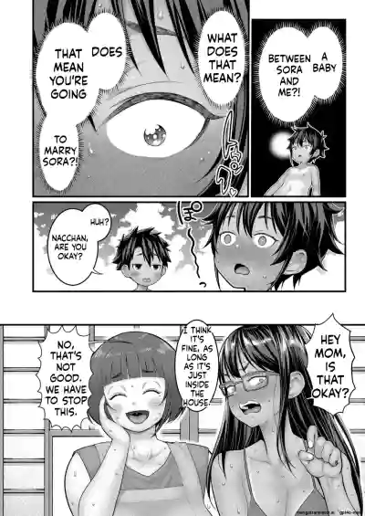 Page 397