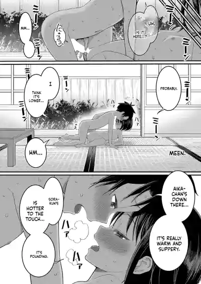 Page 413
