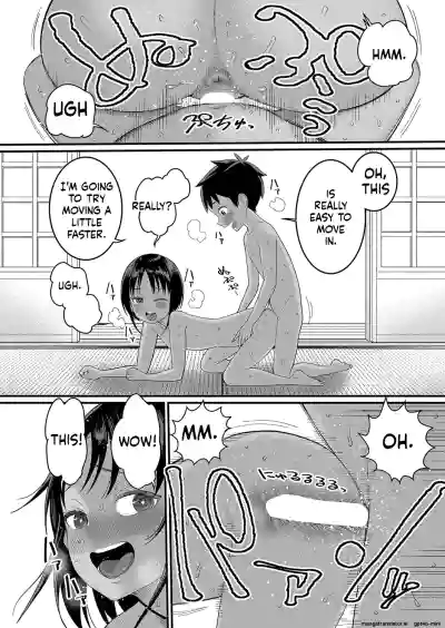 Page 420