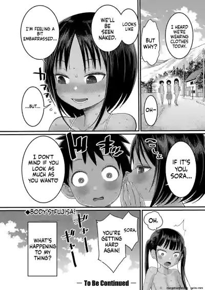 Page 426