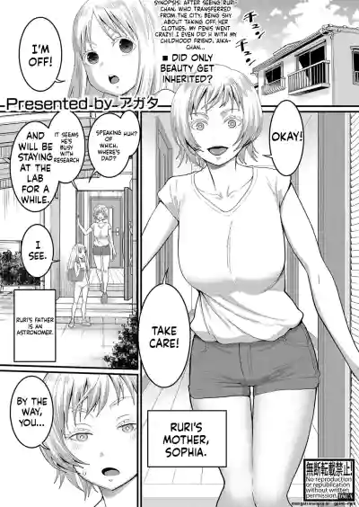 Page 427
