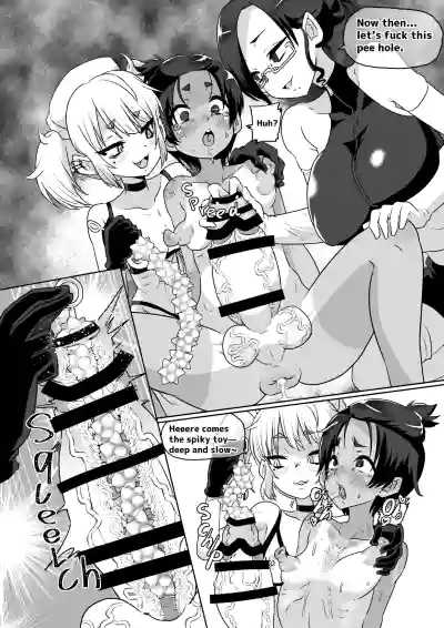 Page 46