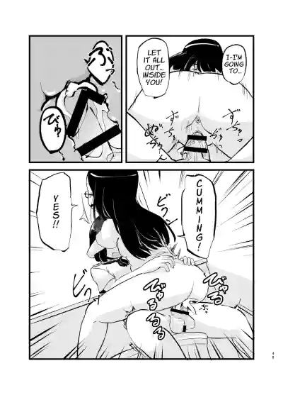 Page 49