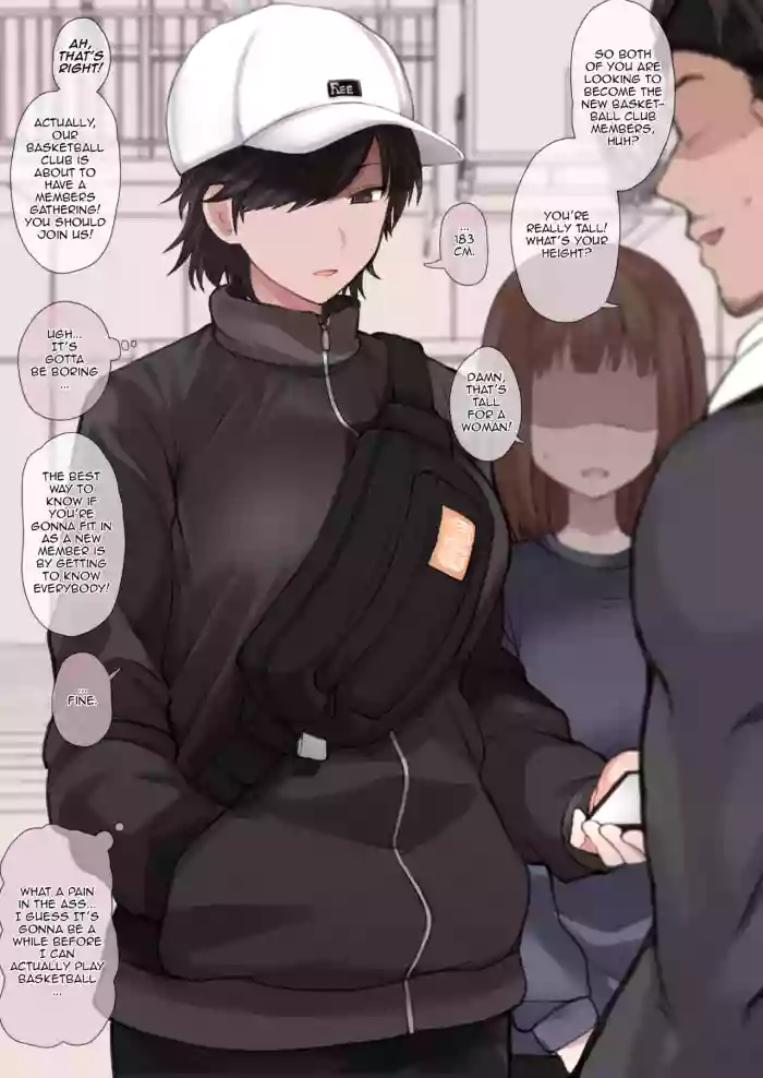 [Terasu MC] Twitter ni Up Shita Boyish Koushinchou Sports Joshi no E no NTR Shiten | Uploaded in Twitter, NTR POV drawing of a Tall and Tomboy Sporty girl (Original) [DeppoTL] cover