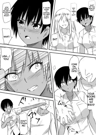 Page 51
