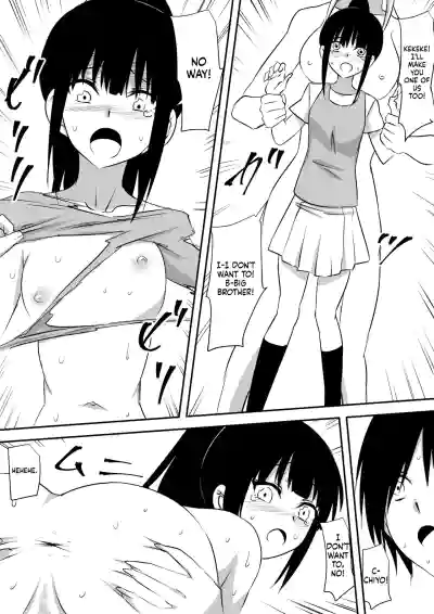 Page 82