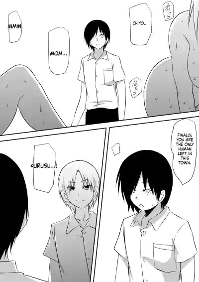 Page 87