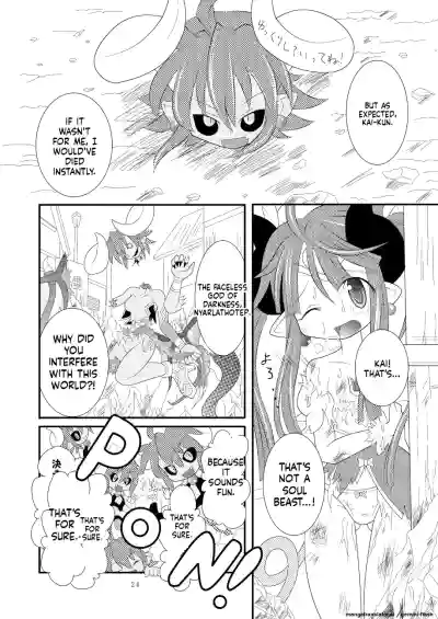 Page 21