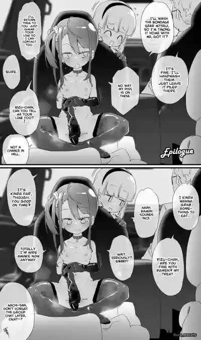 Page 131