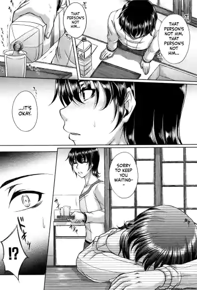 Page 97