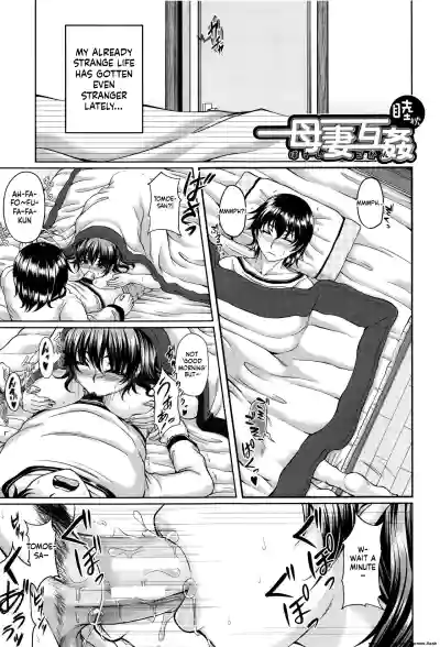 Page 159