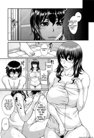 Page 163