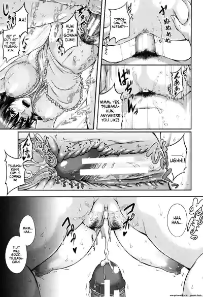 Page 169