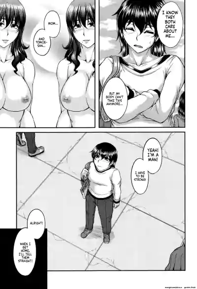Page 177