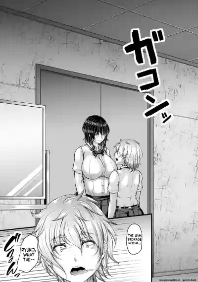 Page 105